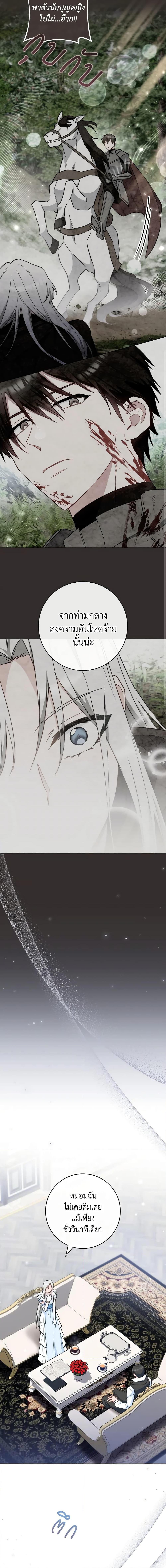 Manga-lc-com อ่านมังงะ อ่านการ์ตูน ออนไลน์ ฟรี The Young Lady Is a Royal Chef ตอนที่ 1 2 3 4 5 6 7 8 9 10 11 12 13 14 ฟรี ไม่มีโฆษณา Manga-lc - อ่าน มังงะ อ่าน การ์ตูน ออนไลน์ อ่านมังงะ ฟรี