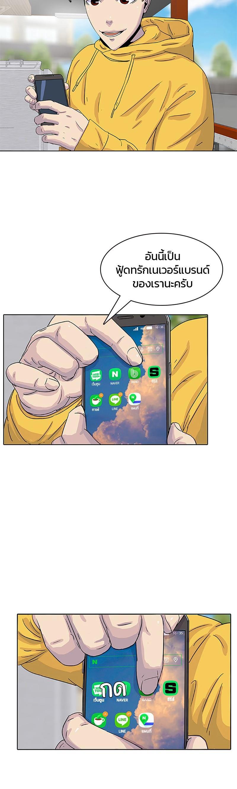 Manga-lc-com อ่านมังงะ อ่านการ์ตูน ออนไลน์ ฟรี Kitchen Soldier บันทึกครัวค่ายทหาร ตอนที่ 1 2 3 4 5 6 7 8 9 10 11 12 13 14 ฟรี ไม่มีโฆษณา Manga-lc - อ่าน มังงะ อ่าน การ์ตูน ออนไลน์ อ่านมังงะ ฟรี