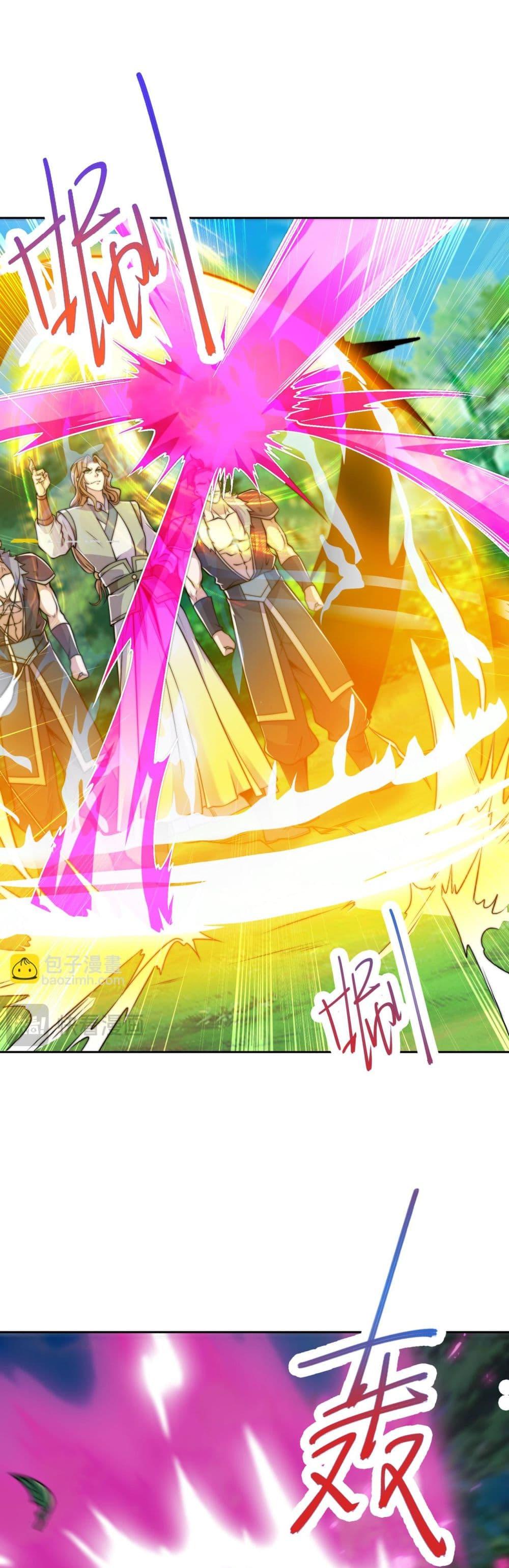 Manga-lc-com อ่านมังงะ อ่านการ์ตูน ออนไลน์ ฟรี Chaotic Sword God (Remake) ตอนที่ 1 2 3 4 5 6 7 8 9 10 11 12 13 14 ฟรี ไม่มีโฆษณา Manga-lc - อ่าน มังงะ อ่าน การ์ตูน ออนไลน์ อ่านมังงะ ฟรี