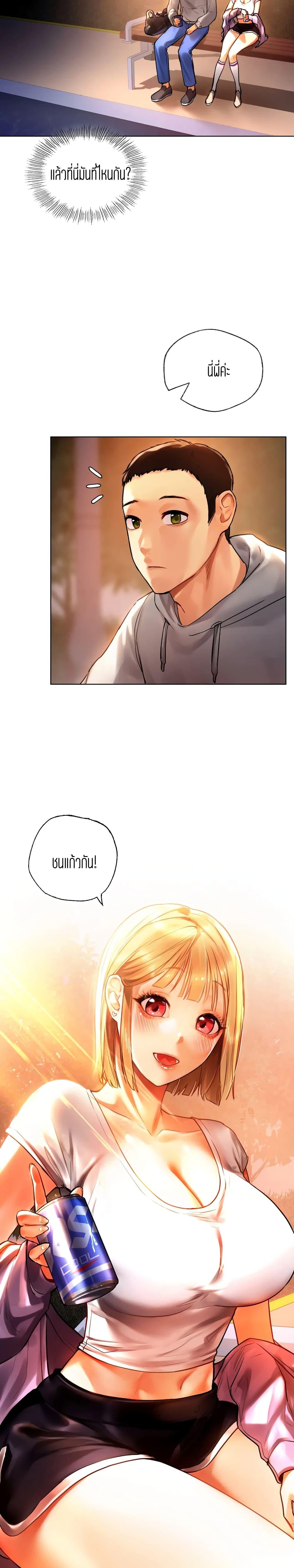Doujin-Lc- อ่าน โดจิน มังฮวา เกาหลี ญี่ปุ่น จีน แปลไทย Men and Women of Sillim ตอนที่ 1 2 3 4 5 6 7 8 9 10 11 12 13 14 ฟรี ไม่มีโฆษณา อ่าน โดจิน Manhwa เกาหลี ญี่ปุ่น จีน เรามีครบ คัดมาให้เน้นๆ โดจิน 18+ รับประกันความฟินโดย  Doujin Lc