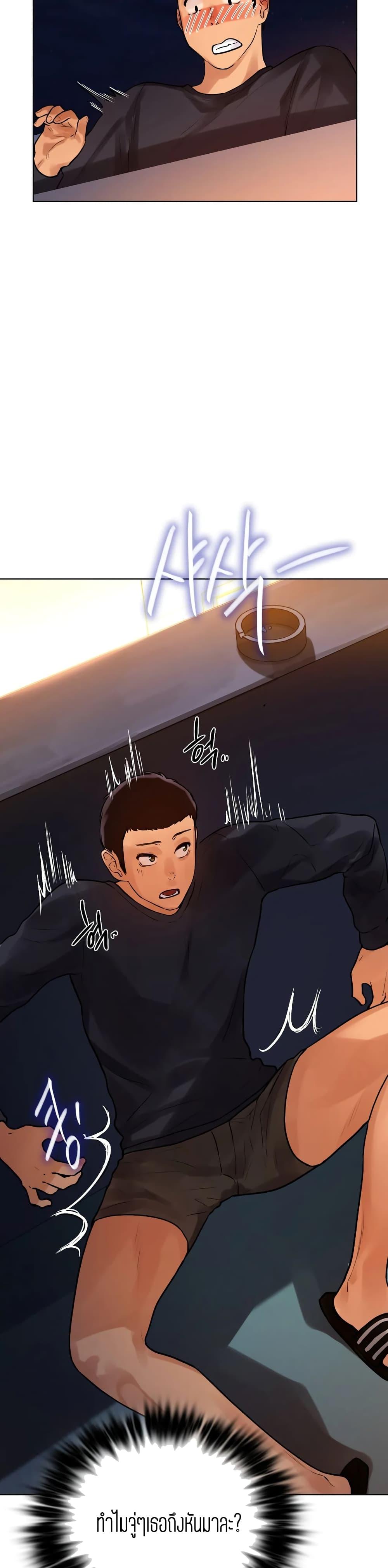 Doujin-Lc- อ่าน โดจิน มังฮวา เกาหลี ญี่ปุ่น จีน แปลไทย Men and Women of Sillim ตอนที่ 1 2 3 4 5 6 7 8 9 10 11 12 13 14 ฟรี ไม่มีโฆษณา อ่าน โดจิน Manhwa เกาหลี ญี่ปุ่น จีน เรามีครบ คัดมาให้เน้นๆ โดจิน 18+ รับประกันความฟินโดย  Doujin Lc
