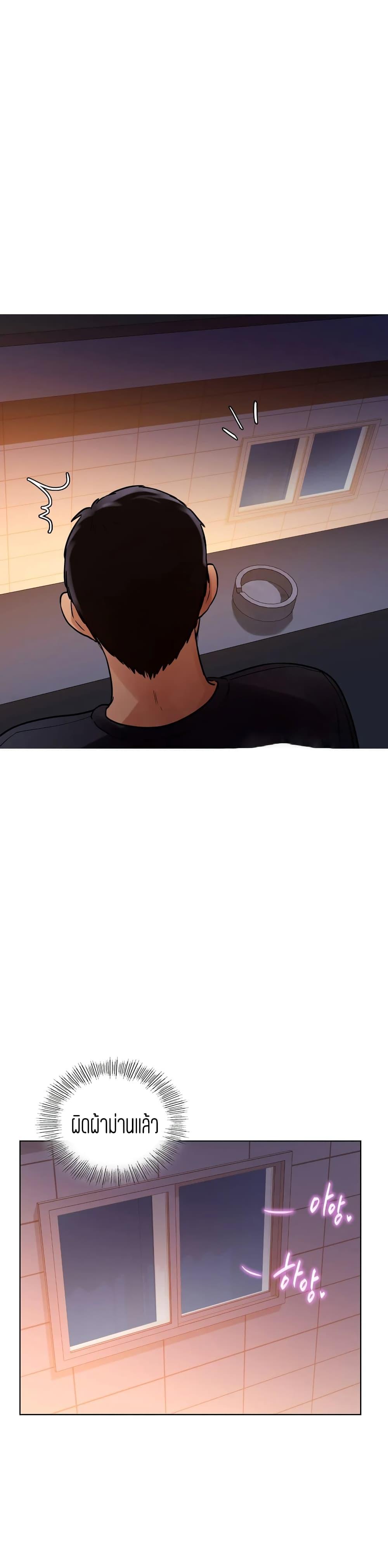 Doujin-Lc- อ่าน โดจิน มังฮวา เกาหลี ญี่ปุ่น จีน แปลไทย Men and Women of Sillim ตอนที่ 1 2 3 4 5 6 7 8 9 10 11 12 13 14 ฟรี ไม่มีโฆษณา อ่าน โดจิน Manhwa เกาหลี ญี่ปุ่น จีน เรามีครบ คัดมาให้เน้นๆ โดจิน 18+ รับประกันความฟินโดย  Doujin Lc