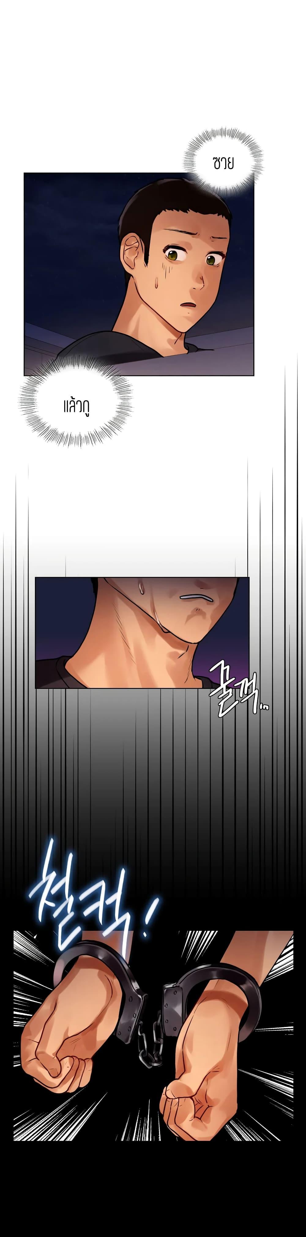 Doujin-Lc- อ่าน โดจิน มังฮวา เกาหลี ญี่ปุ่น จีน แปลไทย Men and Women of Sillim ตอนที่ 1 2 3 4 5 6 7 8 9 10 11 12 13 14 ฟรี ไม่มีโฆษณา อ่าน โดจิน Manhwa เกาหลี ญี่ปุ่น จีน เรามีครบ คัดมาให้เน้นๆ โดจิน 18+ รับประกันความฟินโดย  Doujin Lc