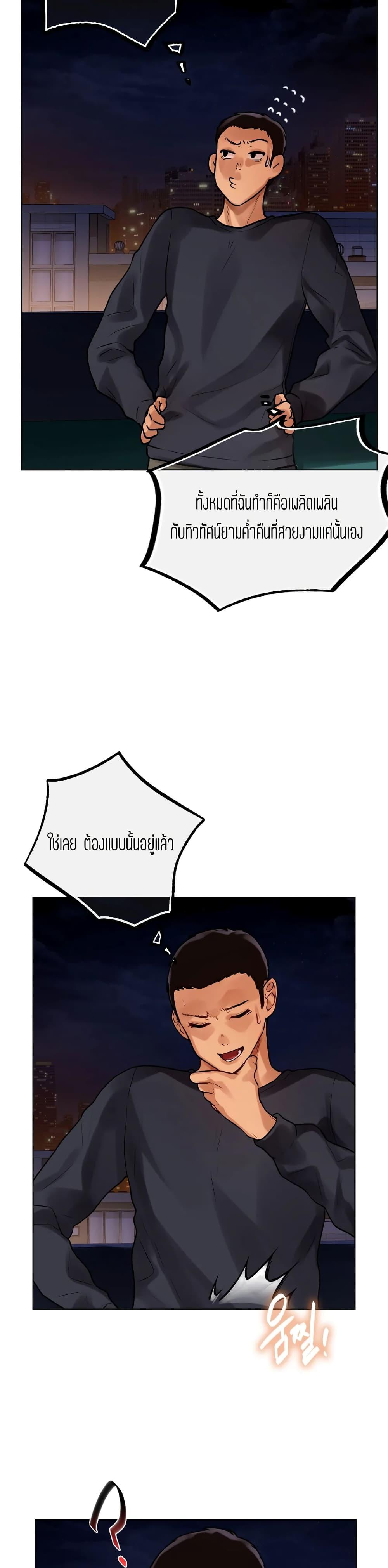 Doujin-Lc- อ่าน โดจิน มังฮวา เกาหลี ญี่ปุ่น จีน แปลไทย Men and Women of Sillim ตอนที่ 1 2 3 4 5 6 7 8 9 10 11 12 13 14 ฟรี ไม่มีโฆษณา อ่าน โดจิน Manhwa เกาหลี ญี่ปุ่น จีน เรามีครบ คัดมาให้เน้นๆ โดจิน 18+ รับประกันความฟินโดย  Doujin Lc