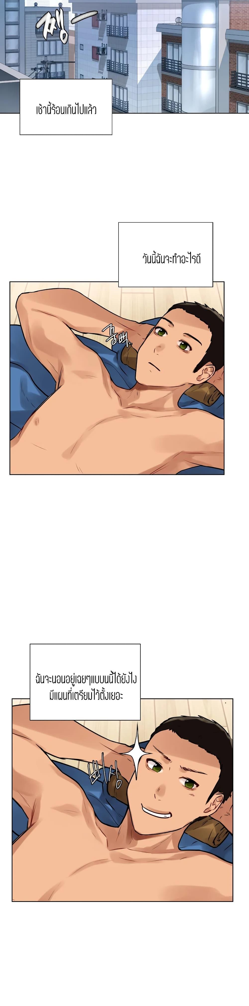 Doujin-Lc- อ่าน โดจิน มังฮวา เกาหลี ญี่ปุ่น จีน แปลไทย Men and Women of Sillim ตอนที่ 1 2 3 4 5 6 7 8 9 10 11 12 13 14 ฟรี ไม่มีโฆษณา อ่าน โดจิน Manhwa เกาหลี ญี่ปุ่น จีน เรามีครบ คัดมาให้เน้นๆ โดจิน 18+ รับประกันความฟินโดย  Doujin Lc