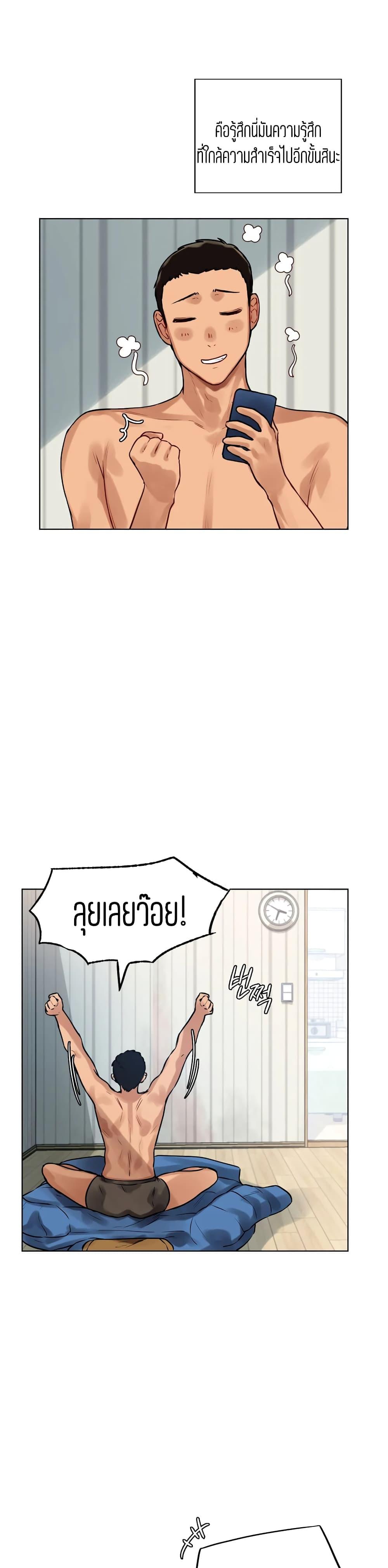 Doujin-Lc- อ่าน โดจิน มังฮวา เกาหลี ญี่ปุ่น จีน แปลไทย Men and Women of Sillim ตอนที่ 1 2 3 4 5 6 7 8 9 10 11 12 13 14 ฟรี ไม่มีโฆษณา อ่าน โดจิน Manhwa เกาหลี ญี่ปุ่น จีน เรามีครบ คัดมาให้เน้นๆ โดจิน 18+ รับประกันความฟินโดย  Doujin Lc
