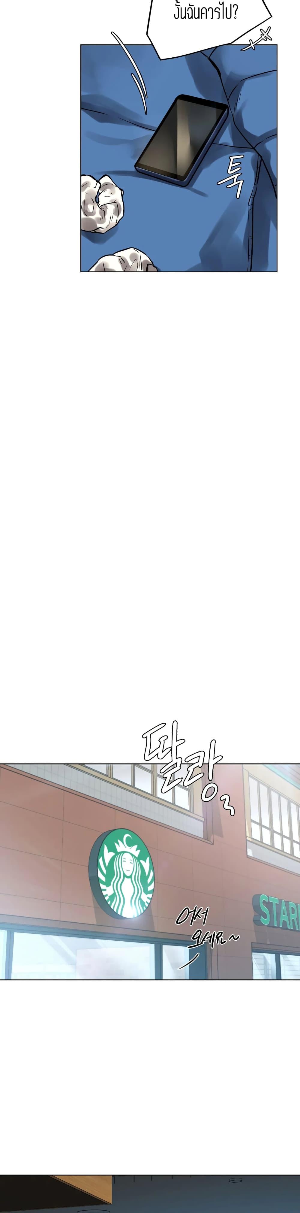 Doujin-Lc- อ่าน โดจิน มังฮวา เกาหลี ญี่ปุ่น จีน แปลไทย Men and Women of Sillim ตอนที่ 1 2 3 4 5 6 7 8 9 10 11 12 13 14 ฟรี ไม่มีโฆษณา อ่าน โดจิน Manhwa เกาหลี ญี่ปุ่น จีน เรามีครบ คัดมาให้เน้นๆ โดจิน 18+ รับประกันความฟินโดย  Doujin Lc