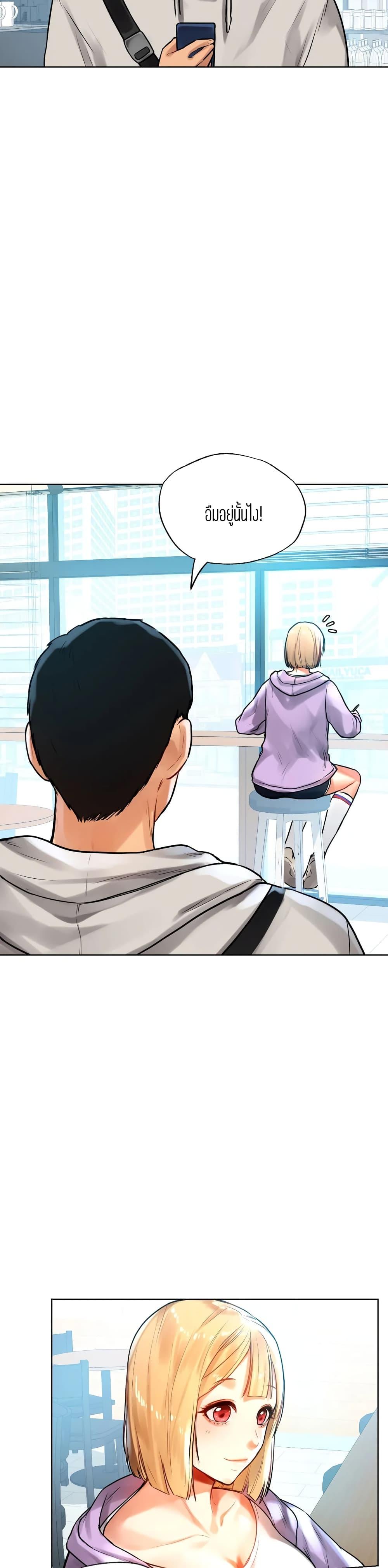 Doujin-Lc- อ่าน โดจิน มังฮวา เกาหลี ญี่ปุ่น จีน แปลไทย Men and Women of Sillim ตอนที่ 1 2 3 4 5 6 7 8 9 10 11 12 13 14 ฟรี ไม่มีโฆษณา อ่าน โดจิน Manhwa เกาหลี ญี่ปุ่น จีน เรามีครบ คัดมาให้เน้นๆ โดจิน 18+ รับประกันความฟินโดย  Doujin Lc