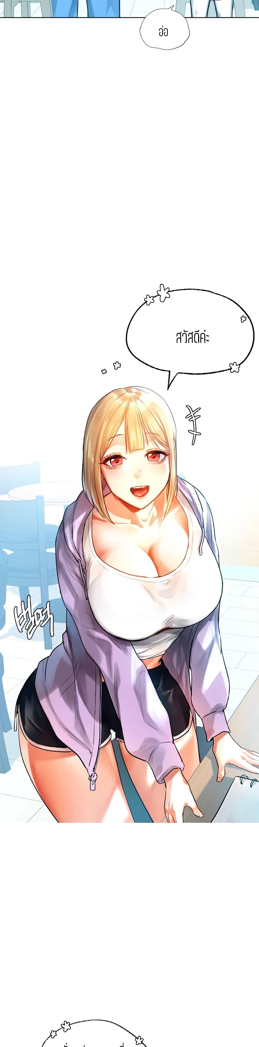 Doujin-Lc- อ่าน โดจิน มังฮวา เกาหลี ญี่ปุ่น จีน แปลไทย Men and Women of Sillim ตอนที่ 1 2 3 4 5 6 7 8 9 10 11 12 13 14 ฟรี ไม่มีโฆษณา อ่าน โดจิน Manhwa เกาหลี ญี่ปุ่น จีน เรามีครบ คัดมาให้เน้นๆ โดจิน 18+ รับประกันความฟินโดย  Doujin Lc