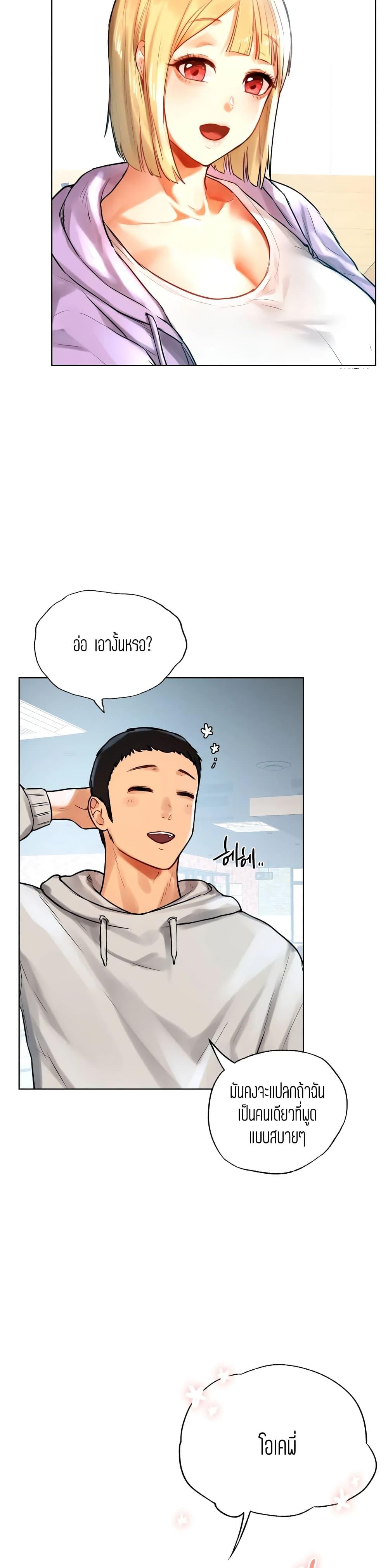 Doujin-Lc- อ่าน โดจิน มังฮวา เกาหลี ญี่ปุ่น จีน แปลไทย Men and Women of Sillim ตอนที่ 1 2 3 4 5 6 7 8 9 10 11 12 13 14 ฟรี ไม่มีโฆษณา อ่าน โดจิน Manhwa เกาหลี ญี่ปุ่น จีน เรามีครบ คัดมาให้เน้นๆ โดจิน 18+ รับประกันความฟินโดย  Doujin Lc
