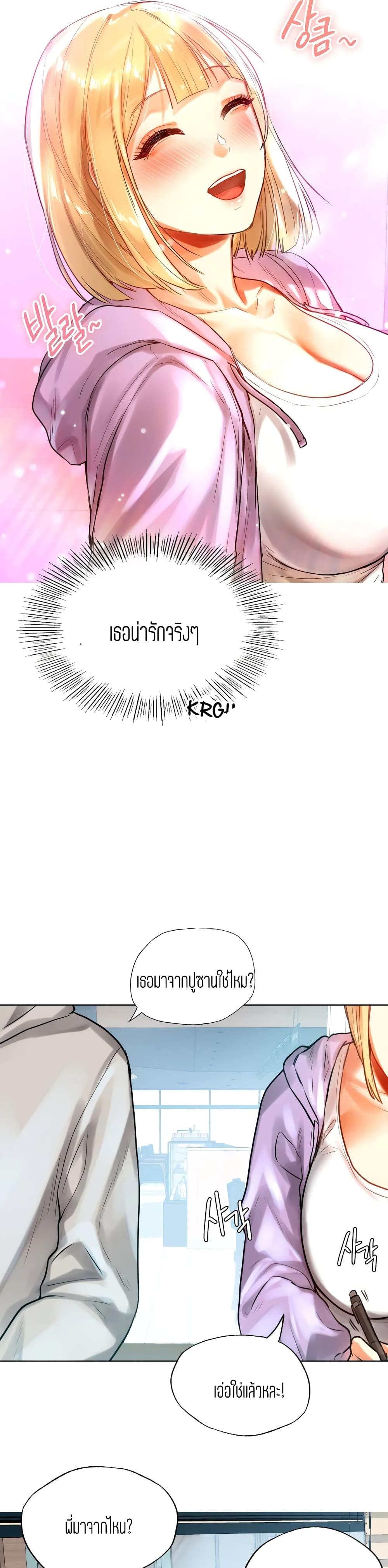 Doujin-Lc- อ่าน โดจิน มังฮวา เกาหลี ญี่ปุ่น จีน แปลไทย Men and Women of Sillim ตอนที่ 1 2 3 4 5 6 7 8 9 10 11 12 13 14 ฟรี ไม่มีโฆษณา อ่าน โดจิน Manhwa เกาหลี ญี่ปุ่น จีน เรามีครบ คัดมาให้เน้นๆ โดจิน 18+ รับประกันความฟินโดย  Doujin Lc