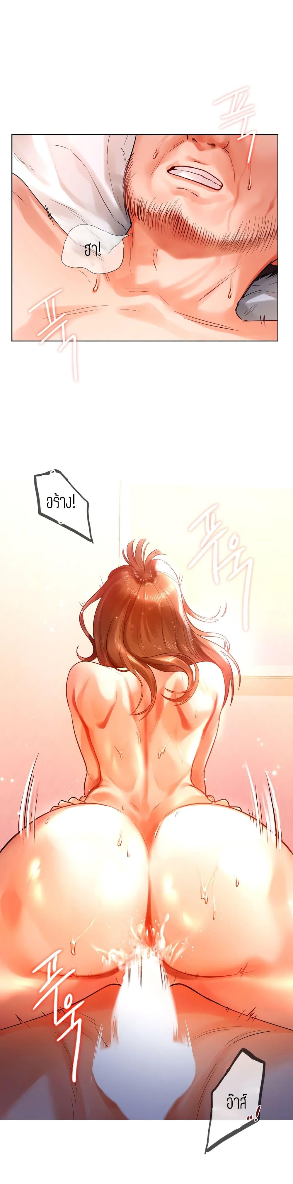 Doujin-Lc- อ่าน โดจิน มังฮวา เกาหลี ญี่ปุ่น จีน แปลไทย Men and Women of Sillim ตอนที่ 1 2 3 4 5 6 7 8 9 10 11 12 13 14 ฟรี ไม่มีโฆษณา อ่าน โดจิน Manhwa เกาหลี ญี่ปุ่น จีน เรามีครบ คัดมาให้เน้นๆ โดจิน 18+ รับประกันความฟินโดย  Doujin Lc