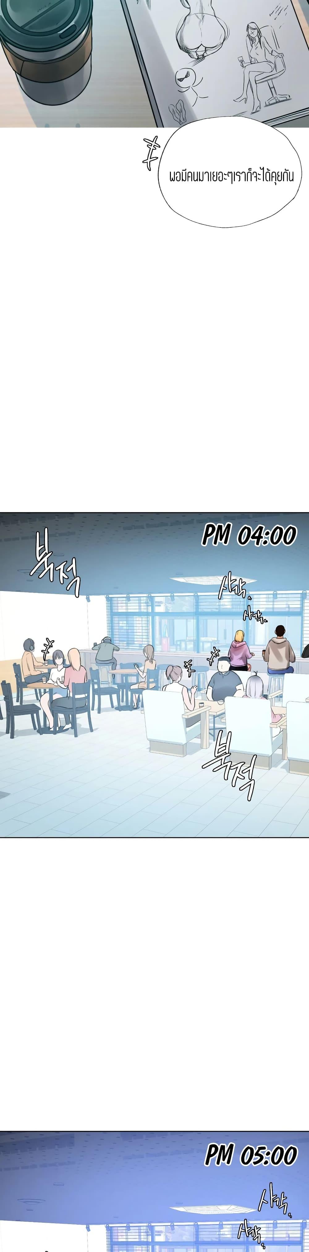 Doujin-Lc- อ่าน โดจิน มังฮวา เกาหลี ญี่ปุ่น จีน แปลไทย Men and Women of Sillim ตอนที่ 1 2 3 4 5 6 7 8 9 10 11 12 13 14 ฟรี ไม่มีโฆษณา อ่าน โดจิน Manhwa เกาหลี ญี่ปุ่น จีน เรามีครบ คัดมาให้เน้นๆ โดจิน 18+ รับประกันความฟินโดย  Doujin Lc