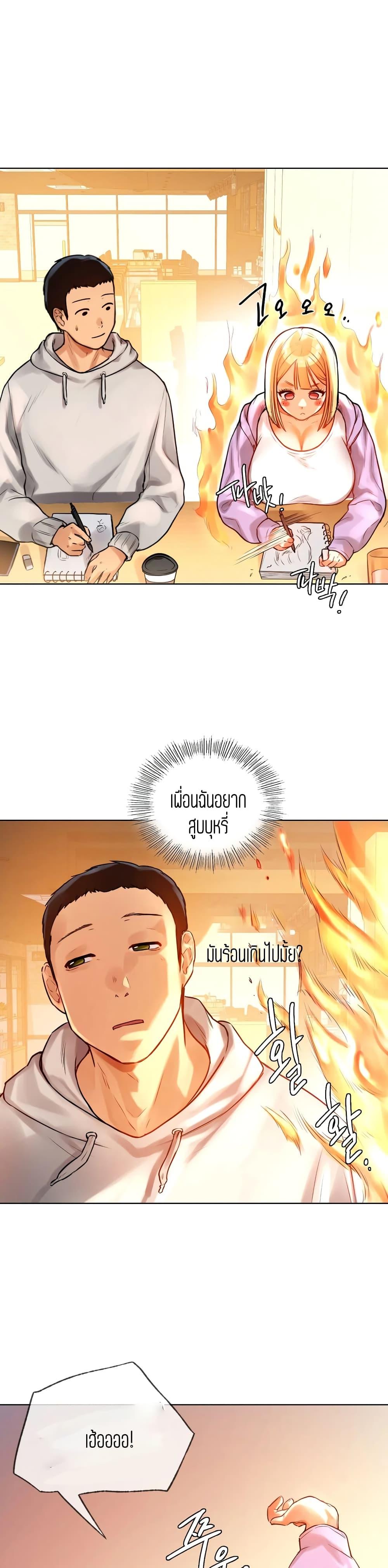 Doujin-Lc- อ่าน โดจิน มังฮวา เกาหลี ญี่ปุ่น จีน แปลไทย Men and Women of Sillim ตอนที่ 1 2 3 4 5 6 7 8 9 10 11 12 13 14 ฟรี ไม่มีโฆษณา อ่าน โดจิน Manhwa เกาหลี ญี่ปุ่น จีน เรามีครบ คัดมาให้เน้นๆ โดจิน 18+ รับประกันความฟินโดย  Doujin Lc