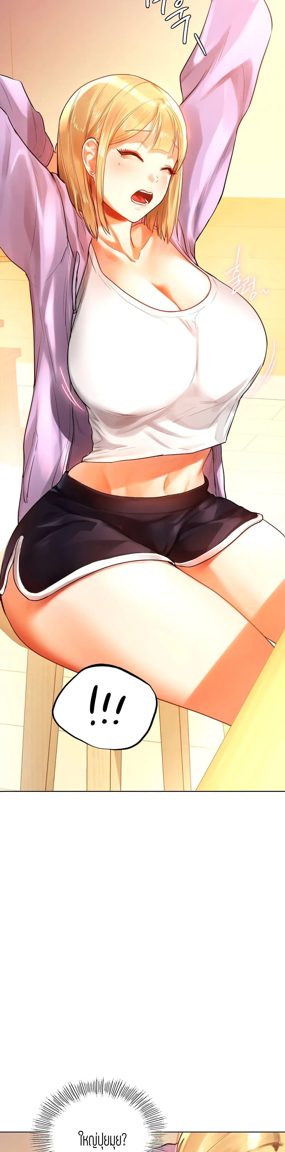 Doujin-Lc- อ่าน โดจิน มังฮวา เกาหลี ญี่ปุ่น จีน แปลไทย Men and Women of Sillim ตอนที่ 1 2 3 4 5 6 7 8 9 10 11 12 13 14 ฟรี ไม่มีโฆษณา อ่าน โดจิน Manhwa เกาหลี ญี่ปุ่น จีน เรามีครบ คัดมาให้เน้นๆ โดจิน 18+ รับประกันความฟินโดย  Doujin Lc
