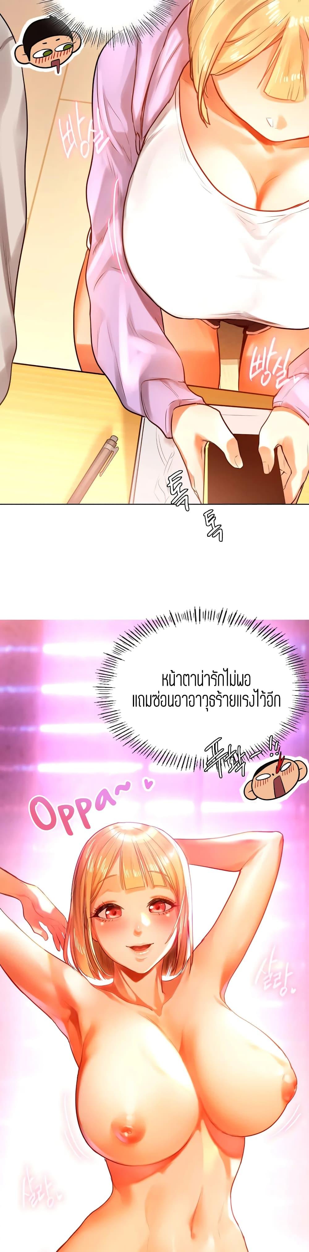 Doujin-Lc- อ่าน โดจิน มังฮวา เกาหลี ญี่ปุ่น จีน แปลไทย Men and Women of Sillim ตอนที่ 1 2 3 4 5 6 7 8 9 10 11 12 13 14 ฟรี ไม่มีโฆษณา อ่าน โดจิน Manhwa เกาหลี ญี่ปุ่น จีน เรามีครบ คัดมาให้เน้นๆ โดจิน 18+ รับประกันความฟินโดย  Doujin Lc