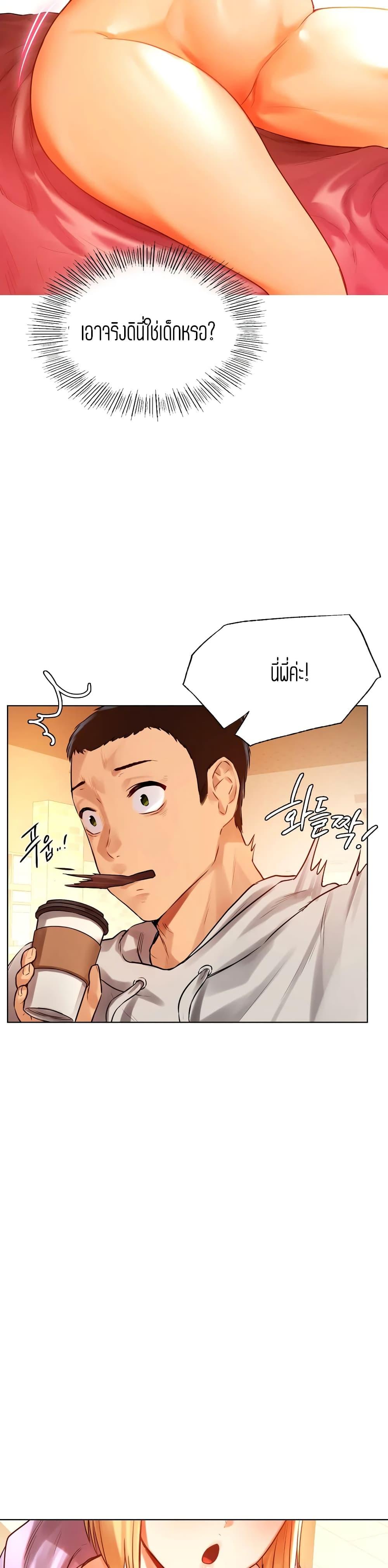 Doujin-Lc- อ่าน โดจิน มังฮวา เกาหลี ญี่ปุ่น จีน แปลไทย Men and Women of Sillim ตอนที่ 1 2 3 4 5 6 7 8 9 10 11 12 13 14 ฟรี ไม่มีโฆษณา อ่าน โดจิน Manhwa เกาหลี ญี่ปุ่น จีน เรามีครบ คัดมาให้เน้นๆ โดจิน 18+ รับประกันความฟินโดย  Doujin Lc