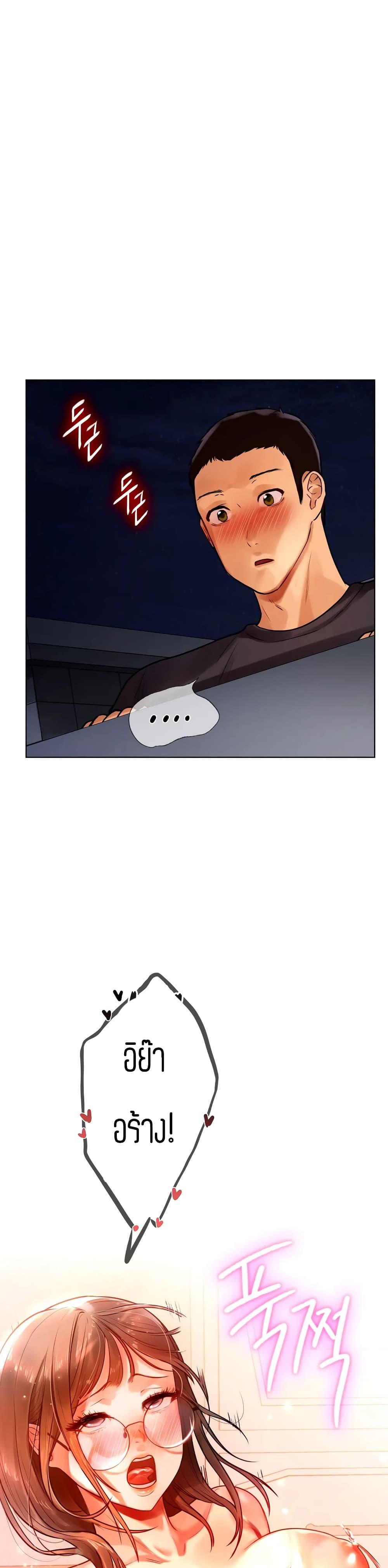 Doujin-Lc- อ่าน โดจิน มังฮวา เกาหลี ญี่ปุ่น จีน แปลไทย Men and Women of Sillim ตอนที่ 1 2 3 4 5 6 7 8 9 10 11 12 13 14 ฟรี ไม่มีโฆษณา อ่าน โดจิน Manhwa เกาหลี ญี่ปุ่น จีน เรามีครบ คัดมาให้เน้นๆ โดจิน 18+ รับประกันความฟินโดย  Doujin Lc
