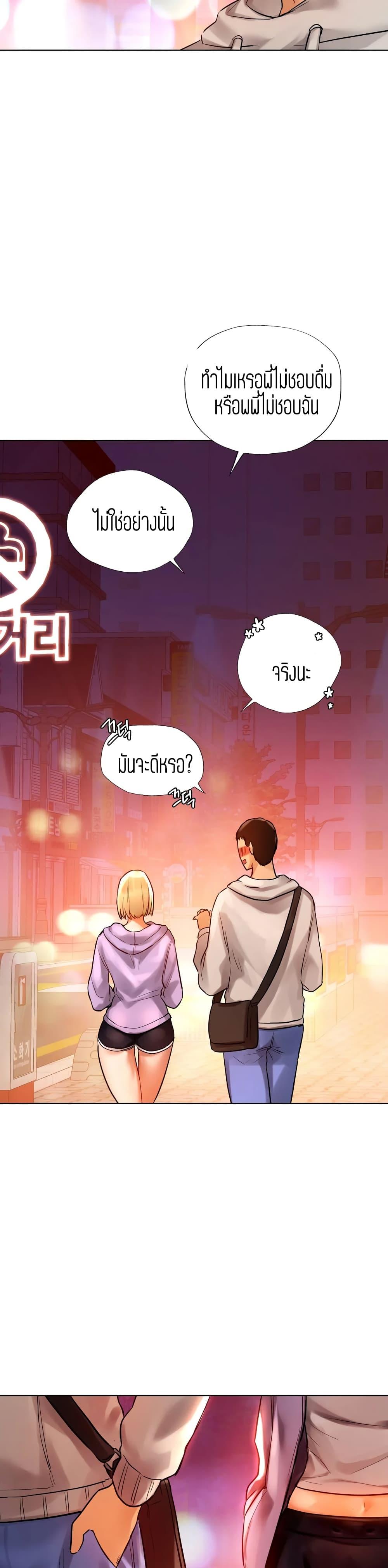 Doujin-Lc- อ่าน โดจิน มังฮวา เกาหลี ญี่ปุ่น จีน แปลไทย Men and Women of Sillim ตอนที่ 1 2 3 4 5 6 7 8 9 10 11 12 13 14 ฟรี ไม่มีโฆษณา อ่าน โดจิน Manhwa เกาหลี ญี่ปุ่น จีน เรามีครบ คัดมาให้เน้นๆ โดจิน 18+ รับประกันความฟินโดย  Doujin Lc