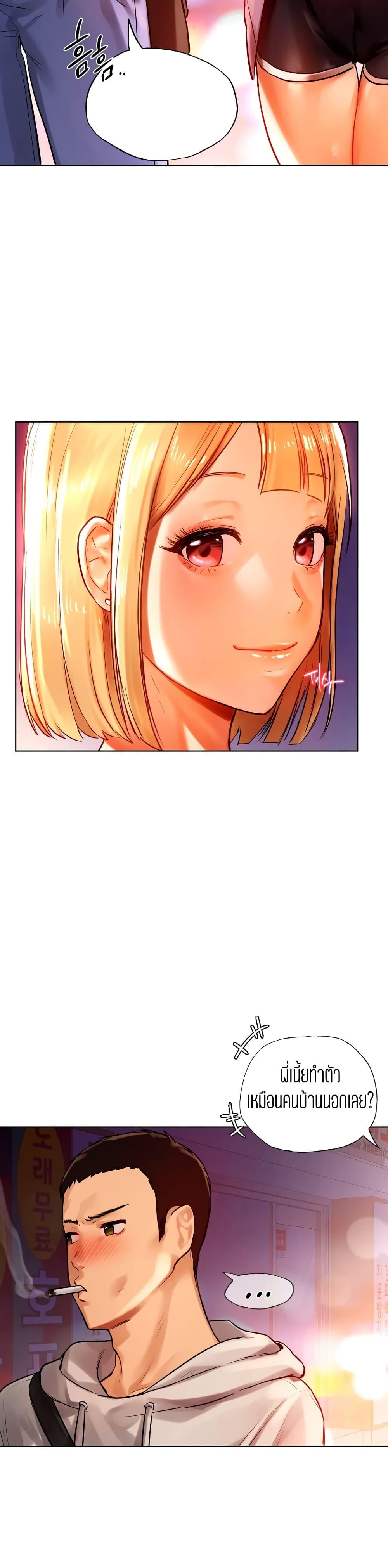 Doujin-Lc- อ่าน โดจิน มังฮวา เกาหลี ญี่ปุ่น จีน แปลไทย Men and Women of Sillim ตอนที่ 1 2 3 4 5 6 7 8 9 10 11 12 13 14 ฟรี ไม่มีโฆษณา อ่าน โดจิน Manhwa เกาหลี ญี่ปุ่น จีน เรามีครบ คัดมาให้เน้นๆ โดจิน 18+ รับประกันความฟินโดย  Doujin Lc