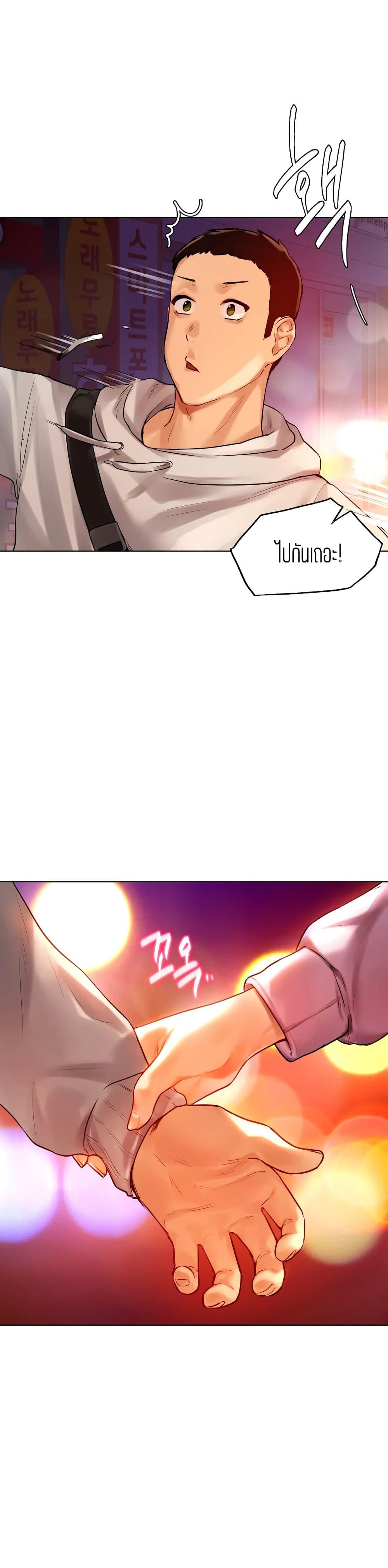 Doujin-Lc- อ่าน โดจิน มังฮวา เกาหลี ญี่ปุ่น จีน แปลไทย Men and Women of Sillim ตอนที่ 1 2 3 4 5 6 7 8 9 10 11 12 13 14 ฟรี ไม่มีโฆษณา อ่าน โดจิน Manhwa เกาหลี ญี่ปุ่น จีน เรามีครบ คัดมาให้เน้นๆ โดจิน 18+ รับประกันความฟินโดย  Doujin Lc