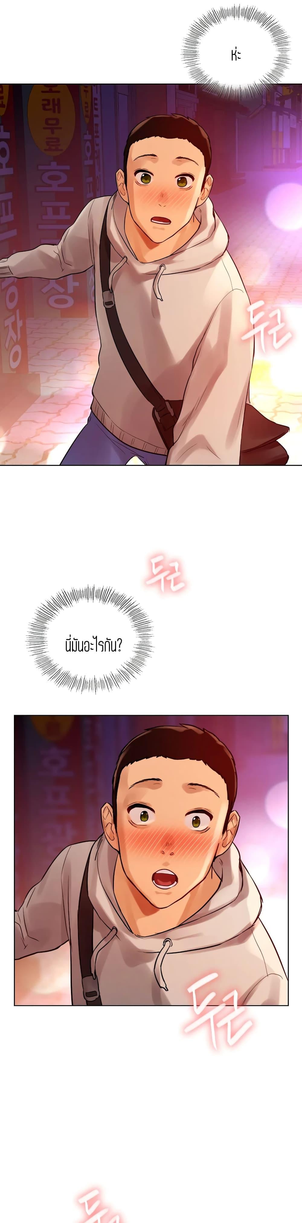 Doujin-Lc- อ่าน โดจิน มังฮวา เกาหลี ญี่ปุ่น จีน แปลไทย Men and Women of Sillim ตอนที่ 1 2 3 4 5 6 7 8 9 10 11 12 13 14 ฟรี ไม่มีโฆษณา อ่าน โดจิน Manhwa เกาหลี ญี่ปุ่น จีน เรามีครบ คัดมาให้เน้นๆ โดจิน 18+ รับประกันความฟินโดย  Doujin Lc