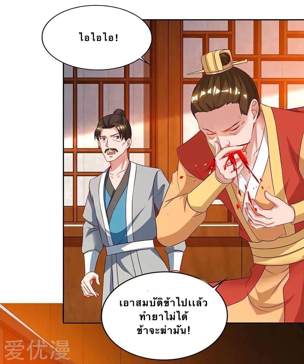 Manga-lc-com อ่านมังงะ อ่านการ์ตูน ออนไลน์ ฟรี Strongest Leveling ตอนที่ 1 2 3 4 5 6 7 8 9 10 11 12 13 14 ฟรี ไม่มีโฆษณา Manga-lc - อ่าน มังงะ อ่าน การ์ตูน ออนไลน์ อ่านมังงะ ฟรี