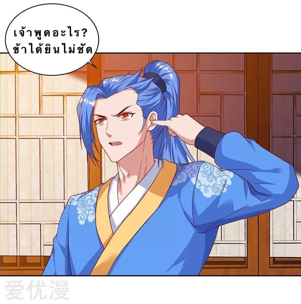 Manga-lc-com อ่านมังงะ อ่านการ์ตูน ออนไลน์ ฟรี Strongest Leveling ตอนที่ 1 2 3 4 5 6 7 8 9 10 11 12 13 14 ฟรี ไม่มีโฆษณา Manga-lc - อ่าน มังงะ อ่าน การ์ตูน ออนไลน์ อ่านมังงะ ฟรี