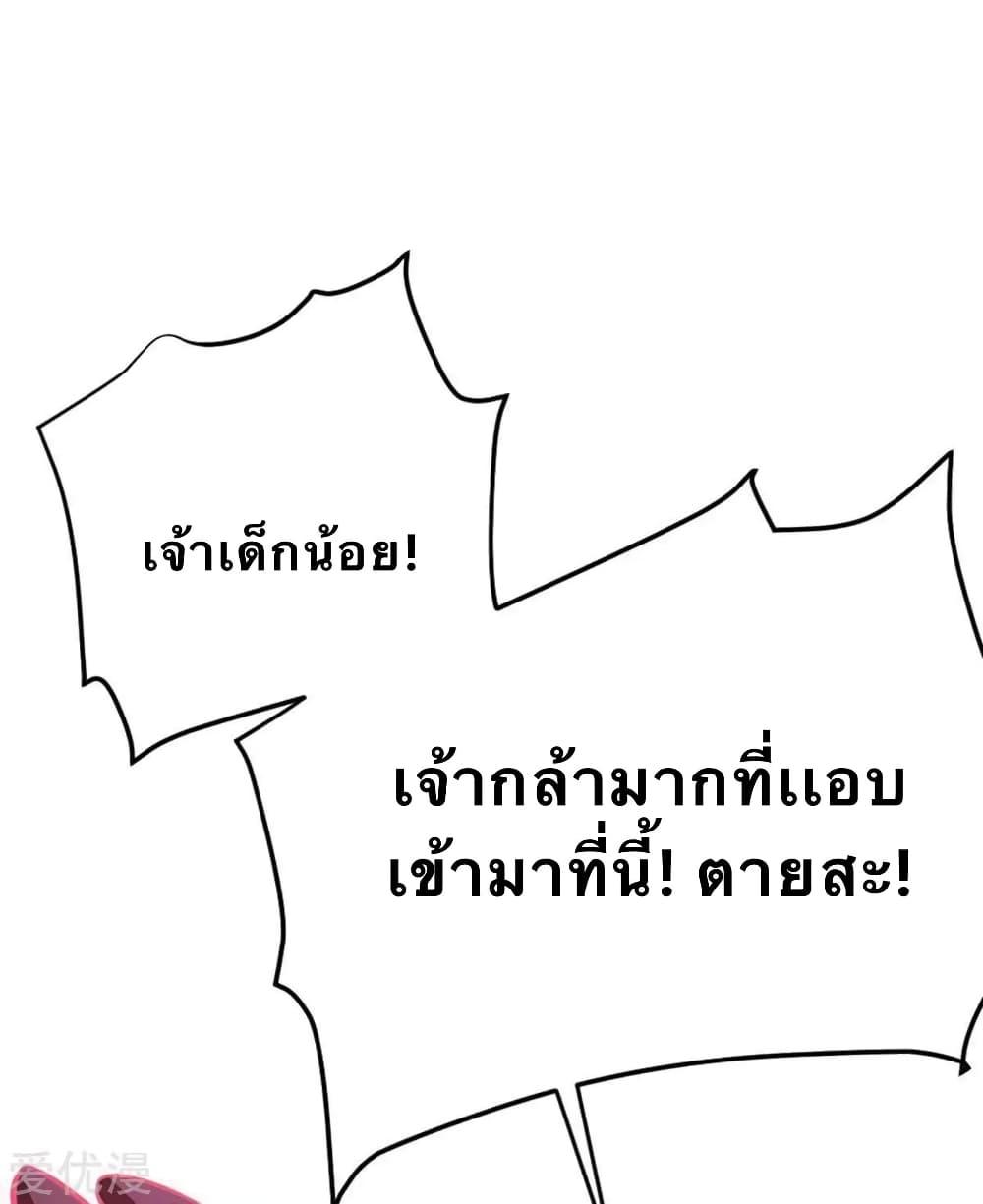 Manga-lc-com อ่านมังงะ อ่านการ์ตูน ออนไลน์ ฟรี Strongest Leveling ตอนที่ 1 2 3 4 5 6 7 8 9 10 11 12 13 14 ฟรี ไม่มีโฆษณา Manga-lc - อ่าน มังงะ อ่าน การ์ตูน ออนไลน์ อ่านมังงะ ฟรี