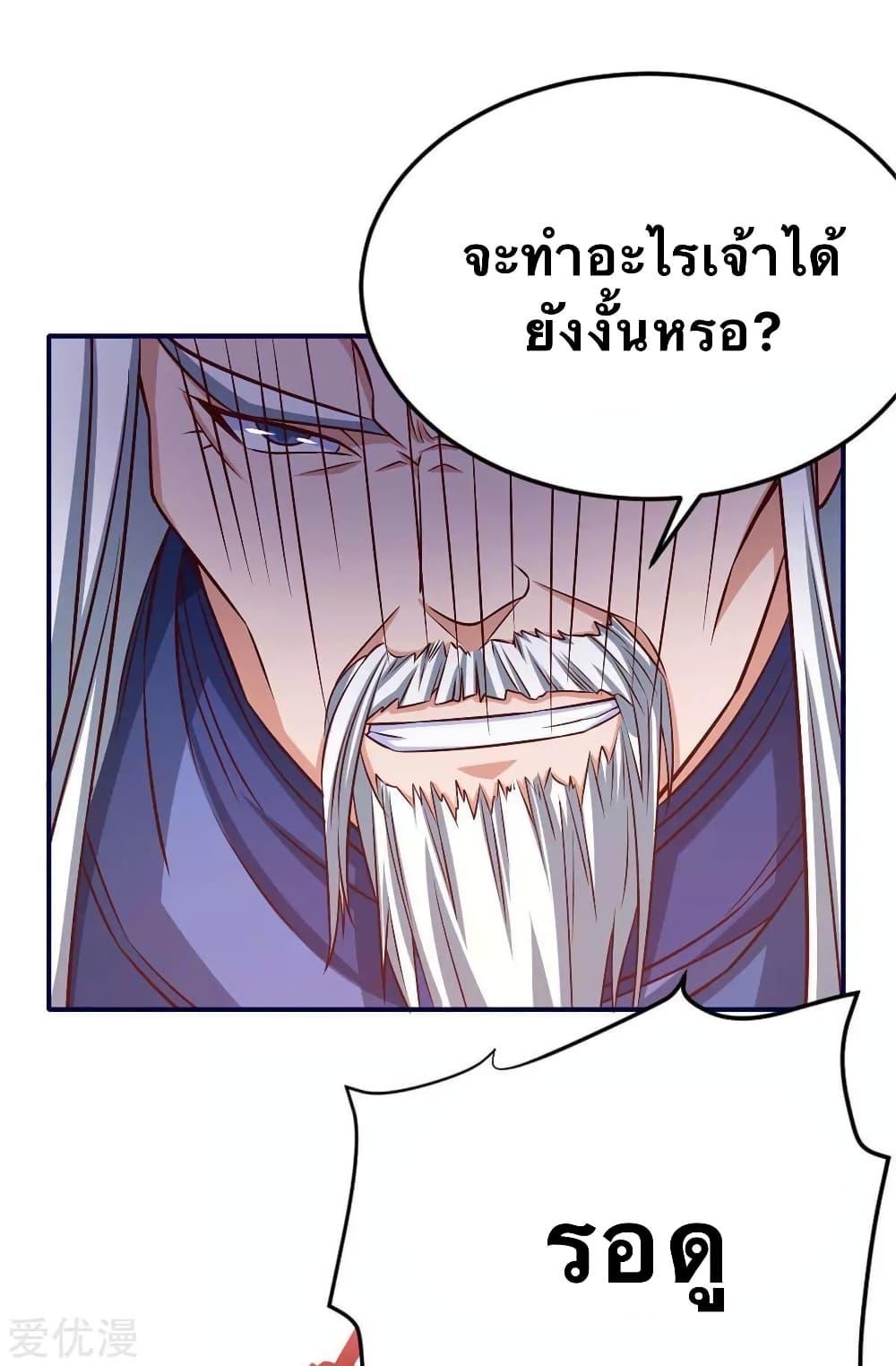 Manga-lc-com อ่านมังงะ อ่านการ์ตูน ออนไลน์ ฟรี Strongest Leveling ตอนที่ 1 2 3 4 5 6 7 8 9 10 11 12 13 14 ฟรี ไม่มีโฆษณา Manga-lc - อ่าน มังงะ อ่าน การ์ตูน ออนไลน์ อ่านมังงะ ฟรี