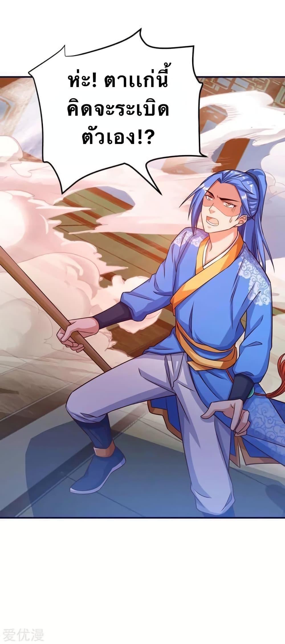 Manga-lc-com อ่านมังงะ อ่านการ์ตูน ออนไลน์ ฟรี Strongest Leveling ตอนที่ 1 2 3 4 5 6 7 8 9 10 11 12 13 14 ฟรี ไม่มีโฆษณา Manga-lc - อ่าน มังงะ อ่าน การ์ตูน ออนไลน์ อ่านมังงะ ฟรี