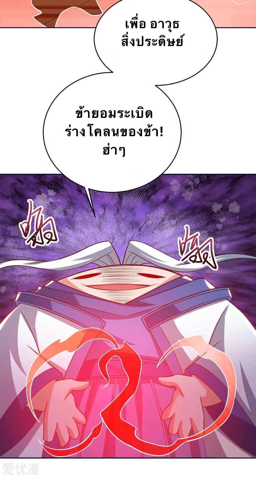 Manga-lc-com อ่านมังงะ อ่านการ์ตูน ออนไลน์ ฟรี Strongest Leveling ตอนที่ 1 2 3 4 5 6 7 8 9 10 11 12 13 14 ฟรี ไม่มีโฆษณา Manga-lc - อ่าน มังงะ อ่าน การ์ตูน ออนไลน์ อ่านมังงะ ฟรี