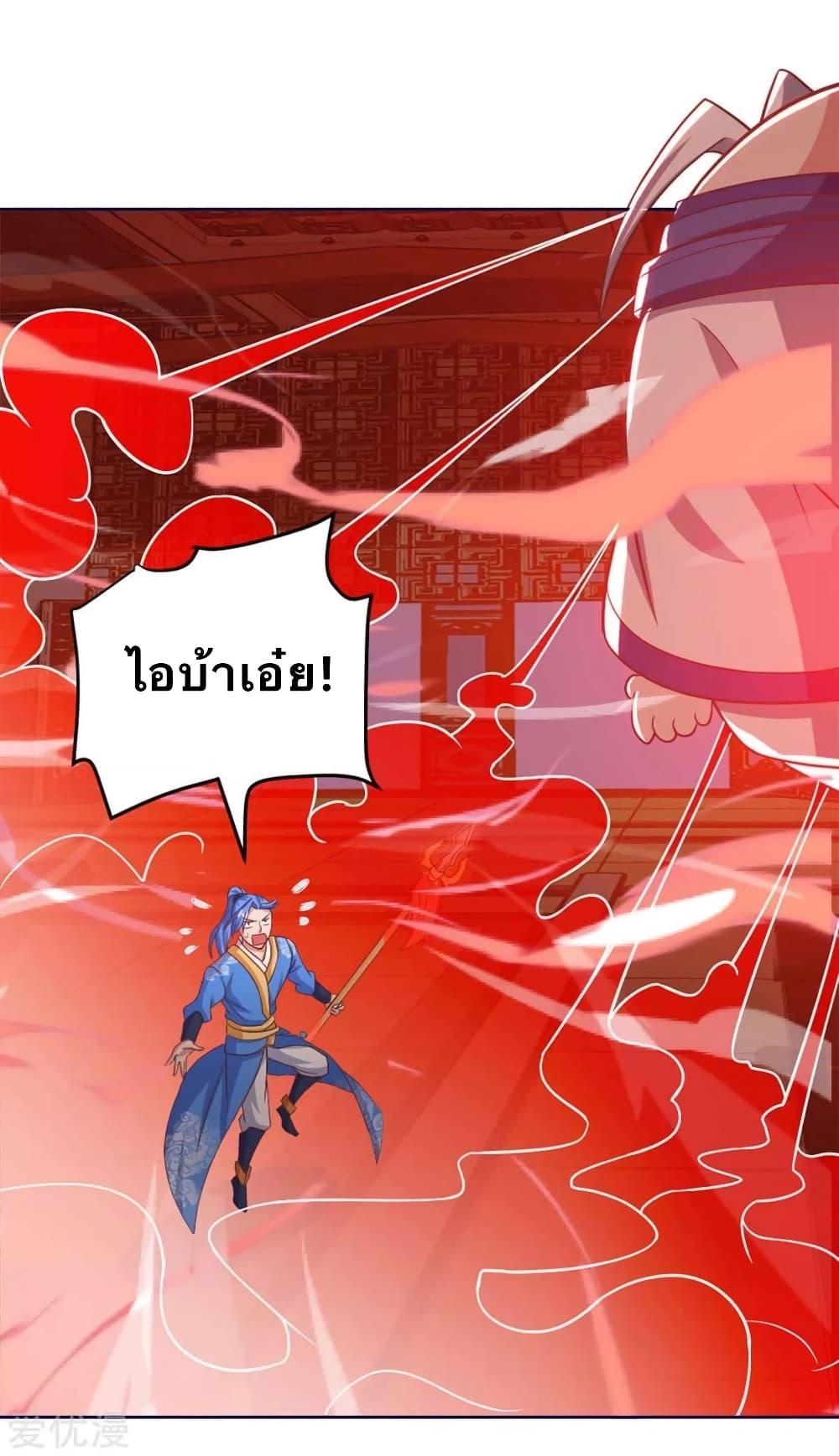 Manga-lc-com อ่านมังงะ อ่านการ์ตูน ออนไลน์ ฟรี Strongest Leveling ตอนที่ 1 2 3 4 5 6 7 8 9 10 11 12 13 14 ฟรี ไม่มีโฆษณา Manga-lc - อ่าน มังงะ อ่าน การ์ตูน ออนไลน์ อ่านมังงะ ฟรี