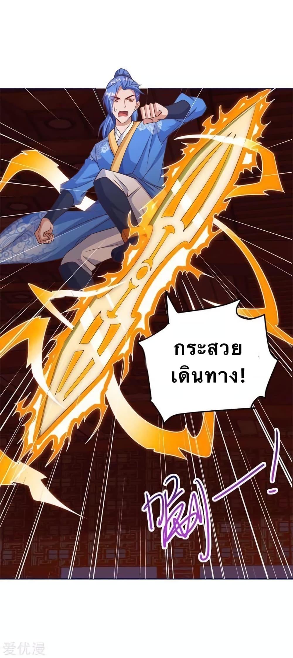 Manga-lc-com อ่านมังงะ อ่านการ์ตูน ออนไลน์ ฟรี Strongest Leveling ตอนที่ 1 2 3 4 5 6 7 8 9 10 11 12 13 14 ฟรี ไม่มีโฆษณา Manga-lc - อ่าน มังงะ อ่าน การ์ตูน ออนไลน์ อ่านมังงะ ฟรี