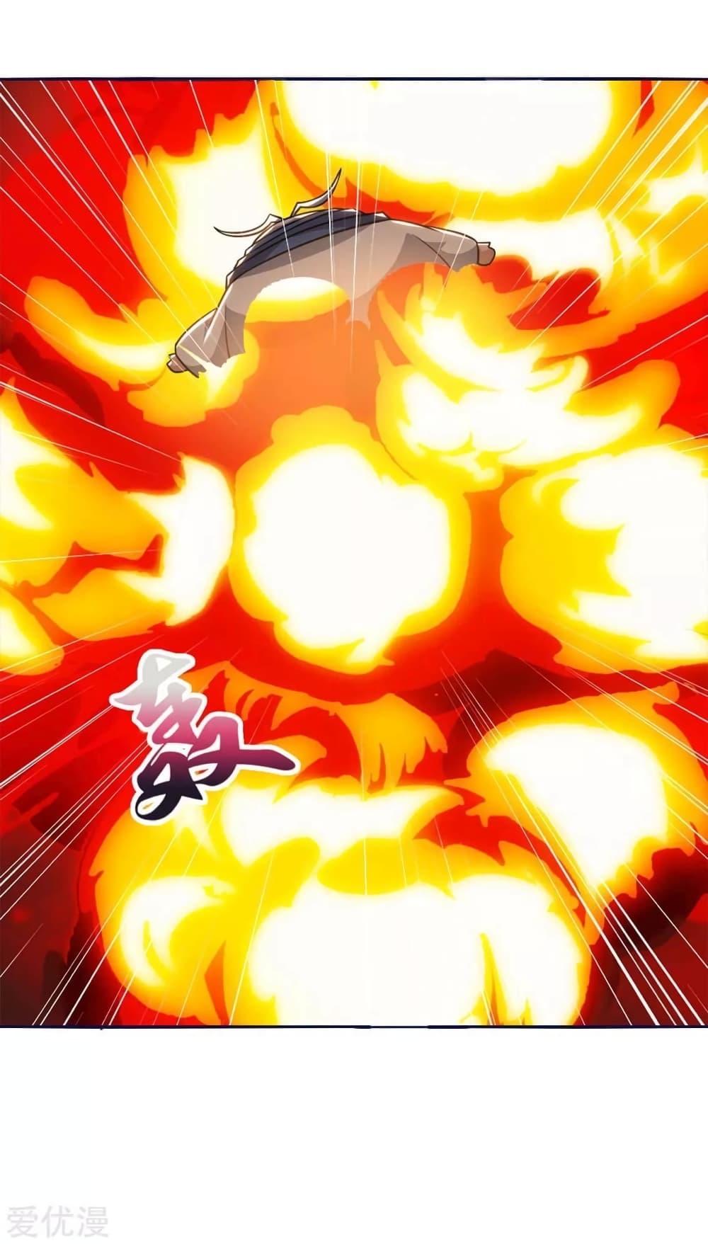 Manga-lc-com อ่านมังงะ อ่านการ์ตูน ออนไลน์ ฟรี Strongest Leveling ตอนที่ 1 2 3 4 5 6 7 8 9 10 11 12 13 14 ฟรี ไม่มีโฆษณา Manga-lc - อ่าน มังงะ อ่าน การ์ตูน ออนไลน์ อ่านมังงะ ฟรี