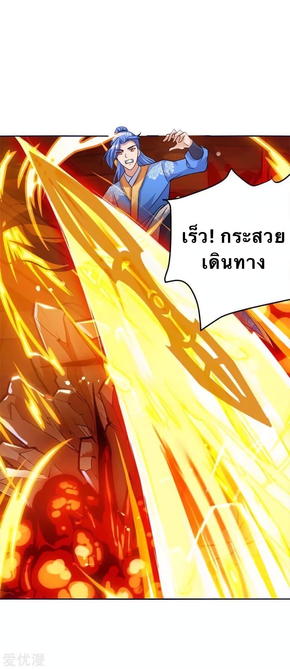 Manga-lc-com อ่านมังงะ อ่านการ์ตูน ออนไลน์ ฟรี Strongest Leveling ตอนที่ 1 2 3 4 5 6 7 8 9 10 11 12 13 14 ฟรี ไม่มีโฆษณา Manga-lc - อ่าน มังงะ อ่าน การ์ตูน ออนไลน์ อ่านมังงะ ฟรี