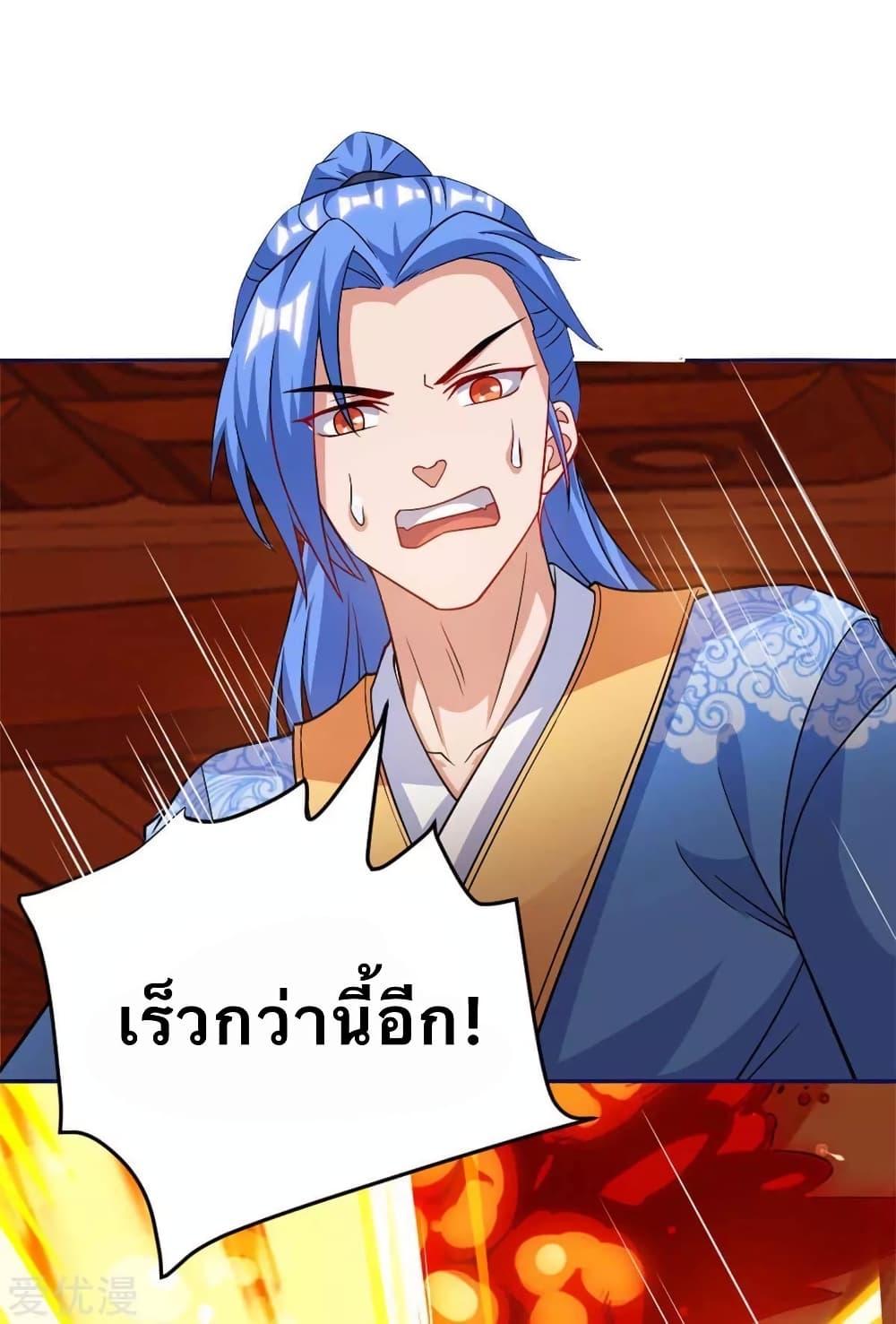 Manga-lc-com อ่านมังงะ อ่านการ์ตูน ออนไลน์ ฟรี Strongest Leveling ตอนที่ 1 2 3 4 5 6 7 8 9 10 11 12 13 14 ฟรี ไม่มีโฆษณา Manga-lc - อ่าน มังงะ อ่าน การ์ตูน ออนไลน์ อ่านมังงะ ฟรี