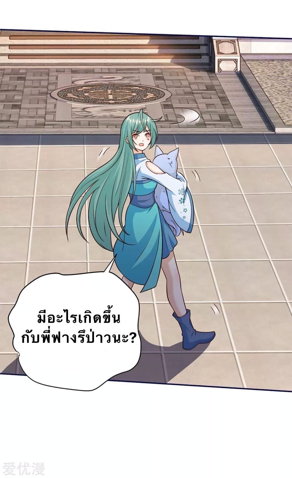 Manga-lc-com อ่านมังงะ อ่านการ์ตูน ออนไลน์ ฟรี Strongest Leveling ตอนที่ 1 2 3 4 5 6 7 8 9 10 11 12 13 14 ฟรี ไม่มีโฆษณา Manga-lc - อ่าน มังงะ อ่าน การ์ตูน ออนไลน์ อ่านมังงะ ฟรี