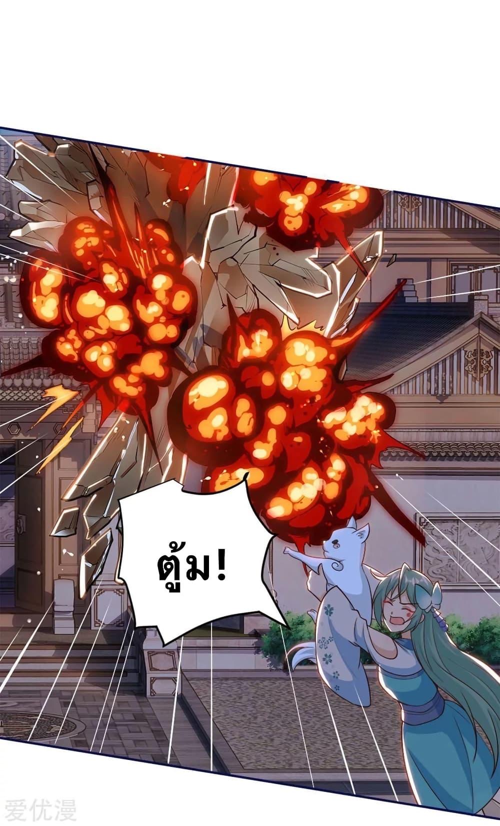 Manga-lc-com อ่านมังงะ อ่านการ์ตูน ออนไลน์ ฟรี Strongest Leveling ตอนที่ 1 2 3 4 5 6 7 8 9 10 11 12 13 14 ฟรี ไม่มีโฆษณา Manga-lc - อ่าน มังงะ อ่าน การ์ตูน ออนไลน์ อ่านมังงะ ฟรี