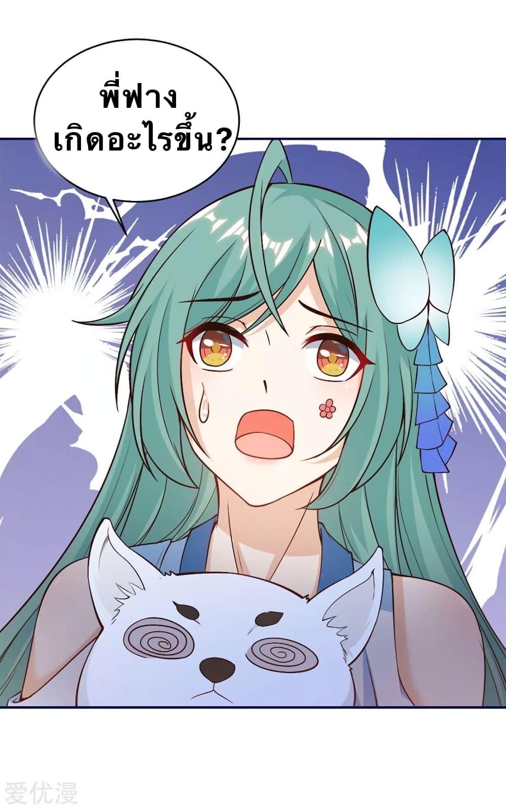 Manga-lc-com อ่านมังงะ อ่านการ์ตูน ออนไลน์ ฟรี Strongest Leveling ตอนที่ 1 2 3 4 5 6 7 8 9 10 11 12 13 14 ฟรี ไม่มีโฆษณา Manga-lc - อ่าน มังงะ อ่าน การ์ตูน ออนไลน์ อ่านมังงะ ฟรี