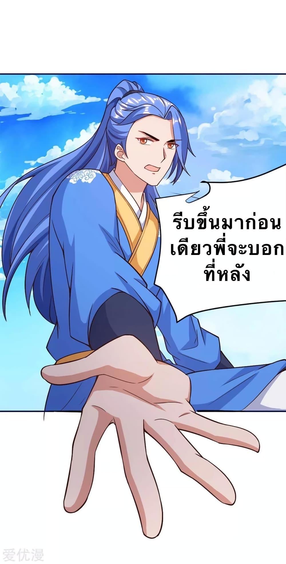 Manga-lc-com อ่านมังงะ อ่านการ์ตูน ออนไลน์ ฟรี Strongest Leveling ตอนที่ 1 2 3 4 5 6 7 8 9 10 11 12 13 14 ฟรี ไม่มีโฆษณา Manga-lc - อ่าน มังงะ อ่าน การ์ตูน ออนไลน์ อ่านมังงะ ฟรี