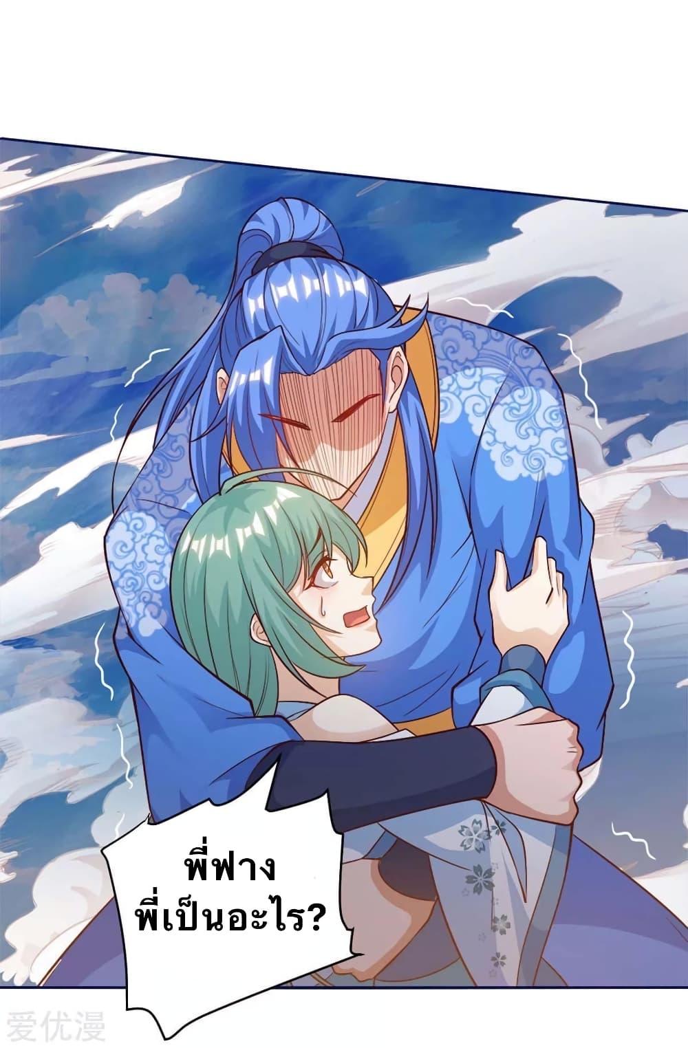 Manga-lc-com อ่านมังงะ อ่านการ์ตูน ออนไลน์ ฟรี Strongest Leveling ตอนที่ 1 2 3 4 5 6 7 8 9 10 11 12 13 14 ฟรี ไม่มีโฆษณา Manga-lc - อ่าน มังงะ อ่าน การ์ตูน ออนไลน์ อ่านมังงะ ฟรี