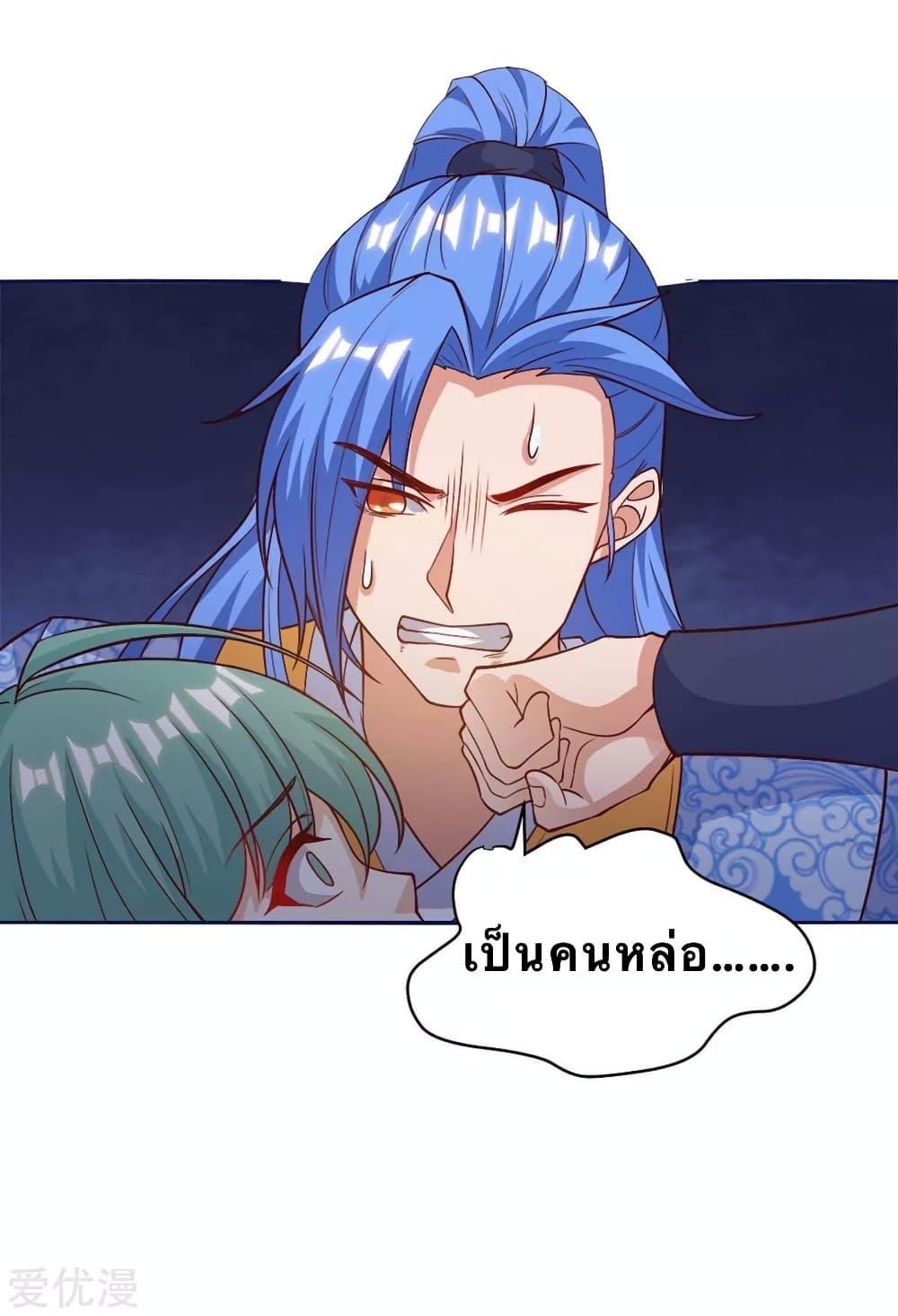 Manga-lc-com อ่านมังงะ อ่านการ์ตูน ออนไลน์ ฟรี Strongest Leveling ตอนที่ 1 2 3 4 5 6 7 8 9 10 11 12 13 14 ฟรี ไม่มีโฆษณา Manga-lc - อ่าน มังงะ อ่าน การ์ตูน ออนไลน์ อ่านมังงะ ฟรี