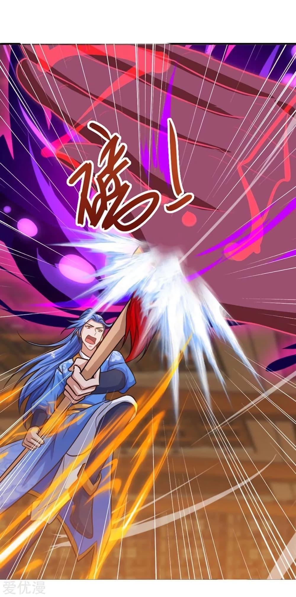 Manga-lc-com อ่านมังงะ อ่านการ์ตูน ออนไลน์ ฟรี Strongest Leveling ตอนที่ 1 2 3 4 5 6 7 8 9 10 11 12 13 14 ฟรี ไม่มีโฆษณา Manga-lc - อ่าน มังงะ อ่าน การ์ตูน ออนไลน์ อ่านมังงะ ฟรี