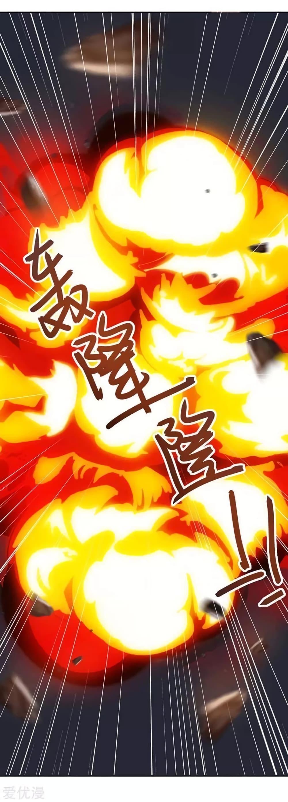 Manga-lc-com อ่านมังงะ อ่านการ์ตูน ออนไลน์ ฟรี Strongest Leveling ตอนที่ 1 2 3 4 5 6 7 8 9 10 11 12 13 14 ฟรี ไม่มีโฆษณา Manga-lc - อ่าน มังงะ อ่าน การ์ตูน ออนไลน์ อ่านมังงะ ฟรี