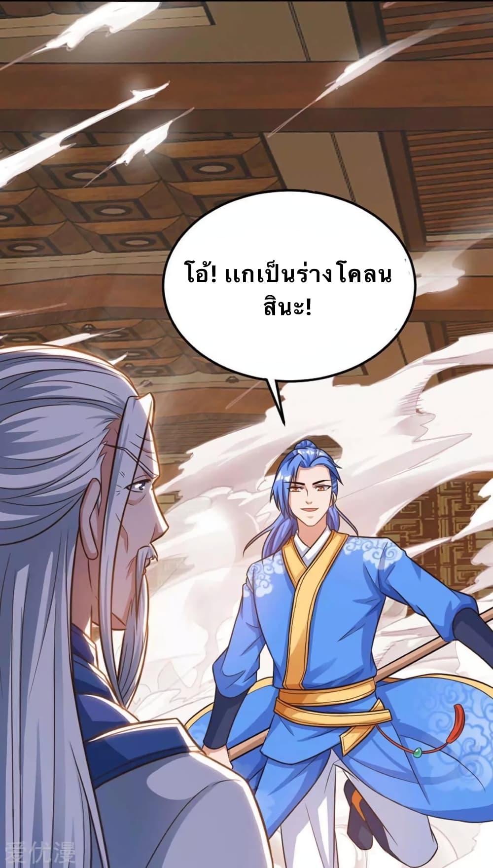 Manga-lc-com อ่านมังงะ อ่านการ์ตูน ออนไลน์ ฟรี Strongest Leveling ตอนที่ 1 2 3 4 5 6 7 8 9 10 11 12 13 14 ฟรี ไม่มีโฆษณา Manga-lc - อ่าน มังงะ อ่าน การ์ตูน ออนไลน์ อ่านมังงะ ฟรี