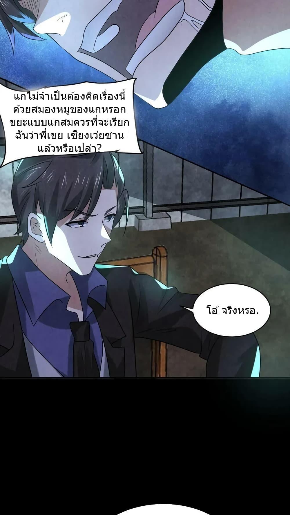 Manga-lc-com อ่านมังงะ อ่านการ์ตูน ออนไลน์ ฟรี OverlyFerociou ตอนที่ 1 2 3 4 5 6 7 8 9 10 11 12 13 14 ฟรี ไม่มีโฆษณา Manga-lc - อ่าน มังงะ อ่าน การ์ตูน ออนไลน์ อ่านมังงะ ฟรี