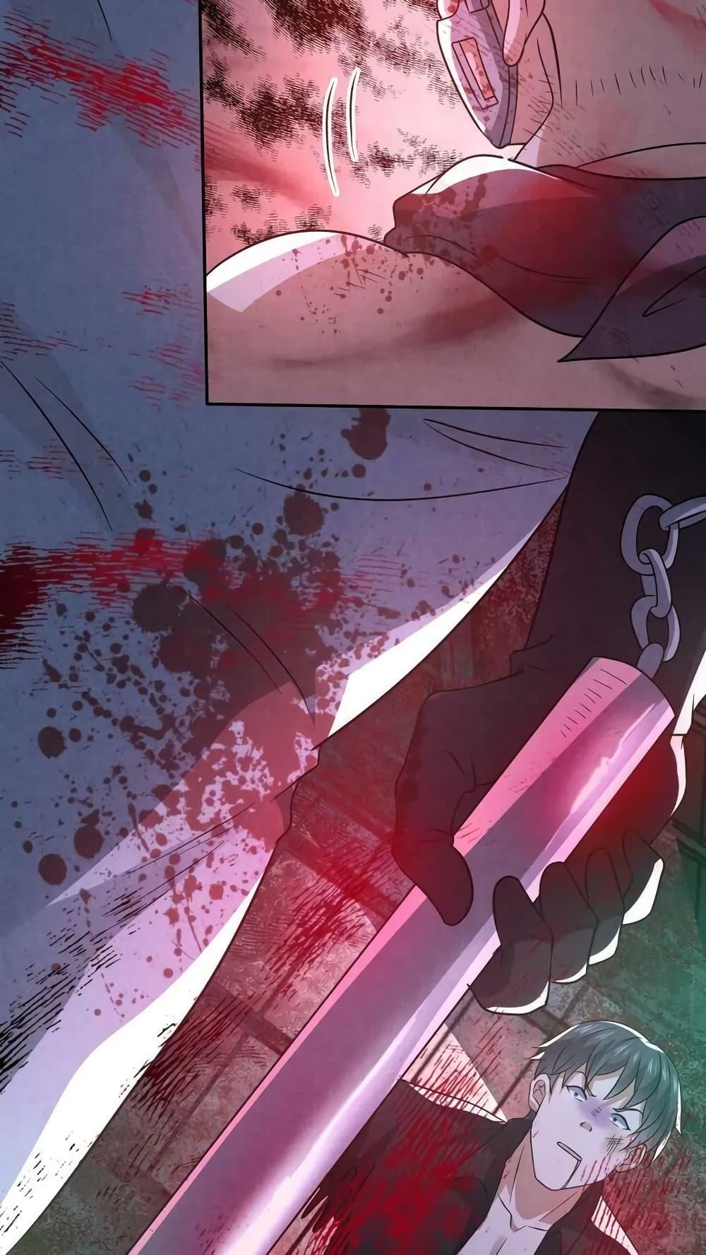 Manga-lc-com อ่านมังงะ อ่านการ์ตูน ออนไลน์ ฟรี OverlyFerociou ตอนที่ 1 2 3 4 5 6 7 8 9 10 11 12 13 14 ฟรี ไม่มีโฆษณา Manga-lc - อ่าน มังงะ อ่าน การ์ตูน ออนไลน์ อ่านมังงะ ฟรี