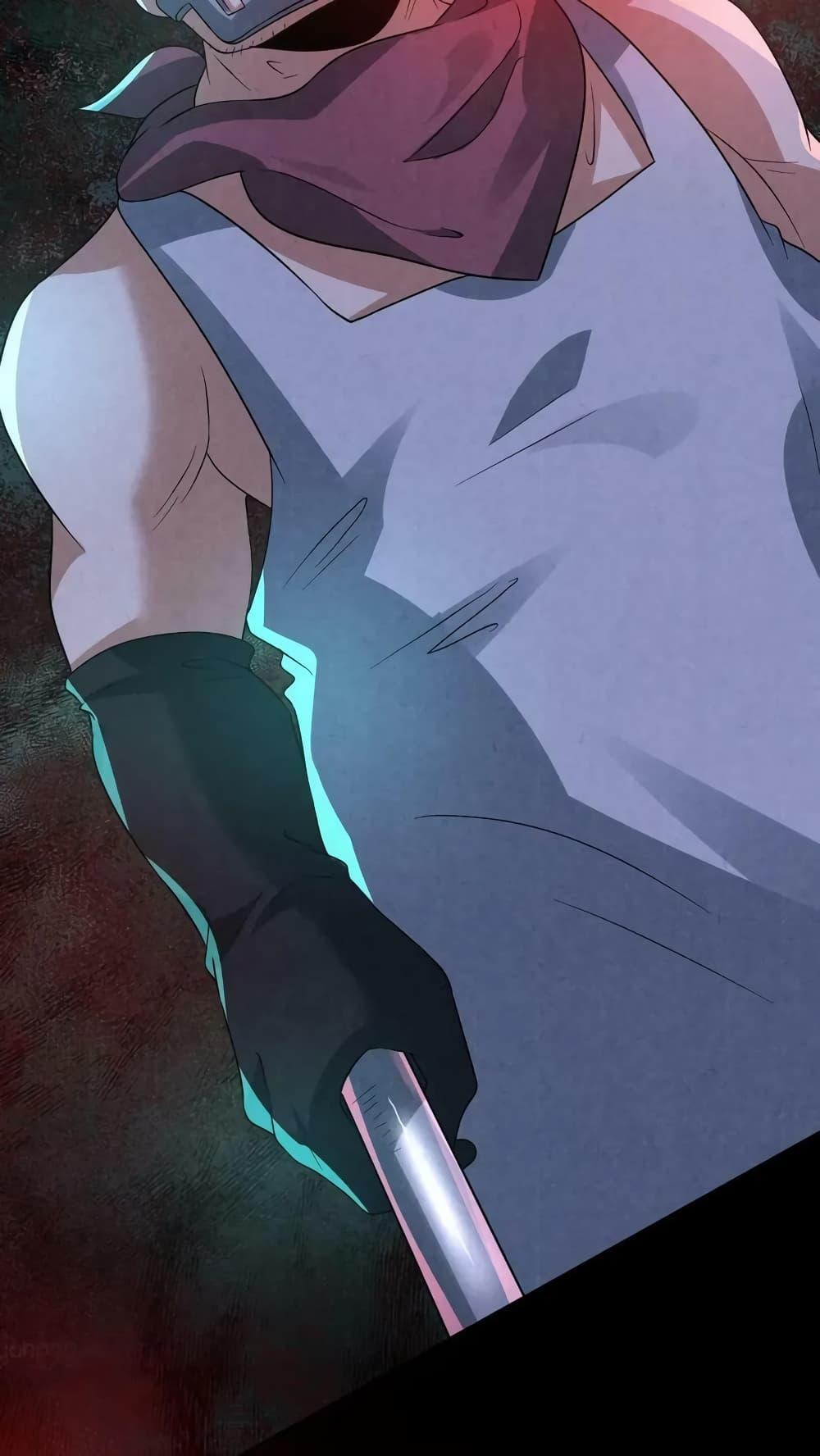 Manga-lc-com อ่านมังงะ อ่านการ์ตูน ออนไลน์ ฟรี OverlyFerociou ตอนที่ 1 2 3 4 5 6 7 8 9 10 11 12 13 14 ฟรี ไม่มีโฆษณา Manga-lc - อ่าน มังงะ อ่าน การ์ตูน ออนไลน์ อ่านมังงะ ฟรี