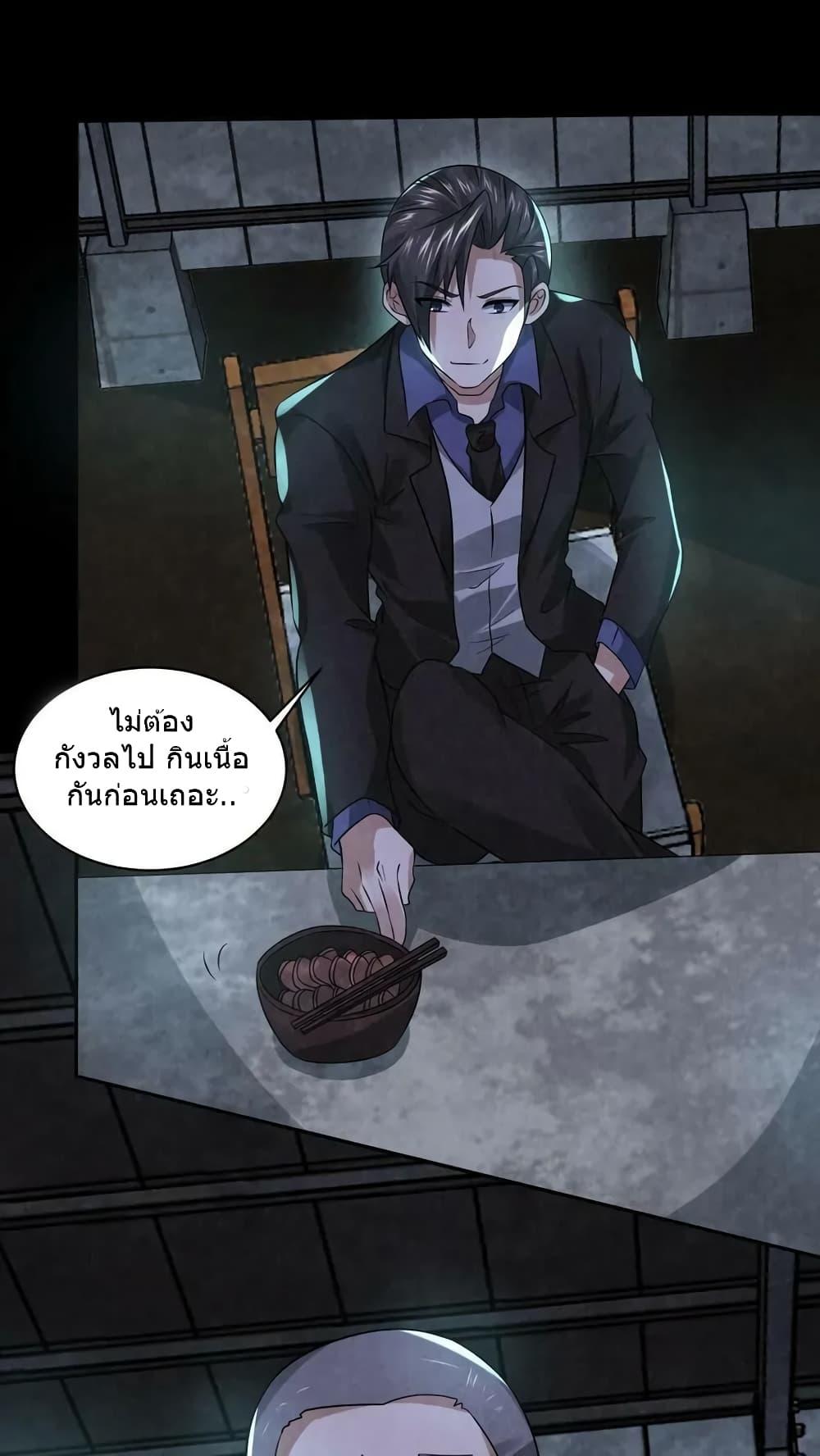 Manga-lc-com อ่านมังงะ อ่านการ์ตูน ออนไลน์ ฟรี OverlyFerociou ตอนที่ 1 2 3 4 5 6 7 8 9 10 11 12 13 14 ฟรี ไม่มีโฆษณา Manga-lc - อ่าน มังงะ อ่าน การ์ตูน ออนไลน์ อ่านมังงะ ฟรี
